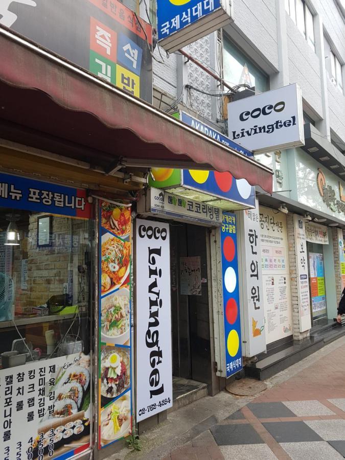 Female Only - Coco Stay Jongno Hyehwa Station Seoul Exterior photo